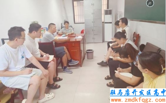 初中部召開七年級新生招生籌備會